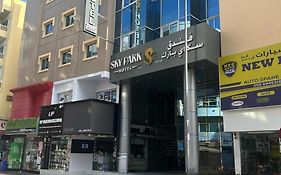 Sky Park Hotel Deira